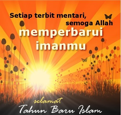 Selamat Tahun Baru Hijriah