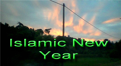 Selamat Tahun Baru Hijriah