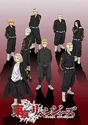 Mirip siapa kamu di anime Tokyo Revengers 