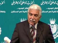 جائزة أسواء شخصية 