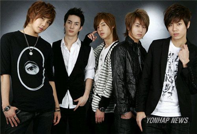 Anda Serupa Siapa Dalam Ss501