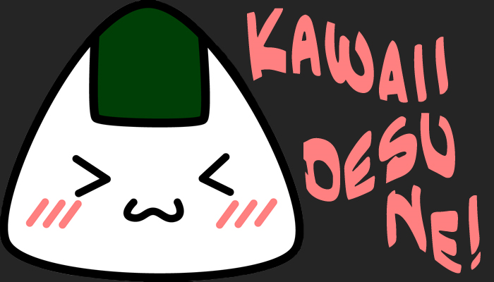 Que Tan Kawaii Eres ?