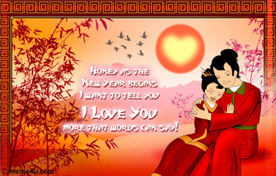 greeting card