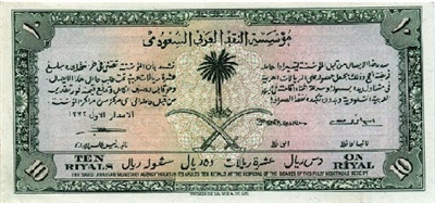 500درهم
