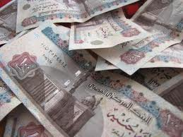 الف جنية