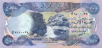 500جنيه