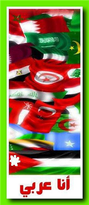 عائــدون