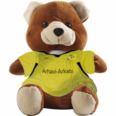 Arhavisporlu Ayıcık