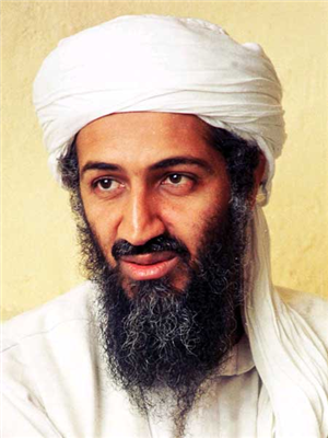 bin larden