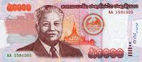 50 000 kip