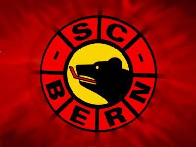 Quel Est Votre Equipe Preferée En Lna Suisse Hokey