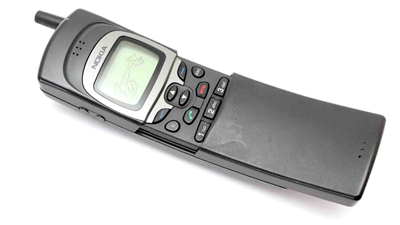 Nokia Pisang