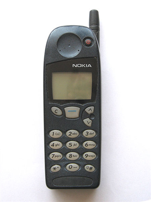 Nokia Sejuta Umat