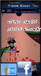 Wild Ones--10000 Kemik Kazan
