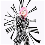 Hande Yener Gift's