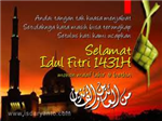 Ucapan Hari Raya