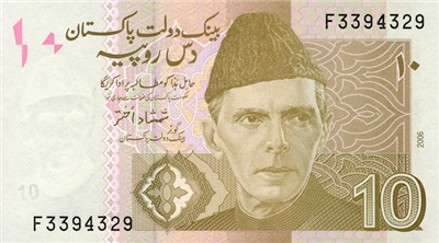 10 Rs.