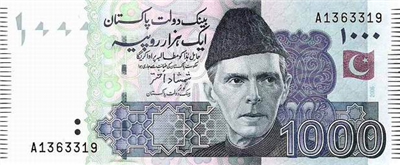 1000 Rs.
