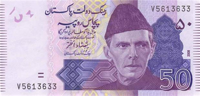 50 Rs.