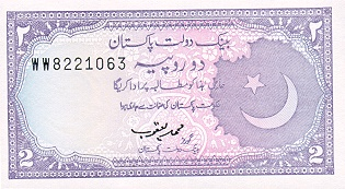 2 Rs.