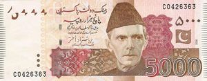 5000 Rs.