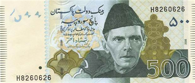 500 Rs.