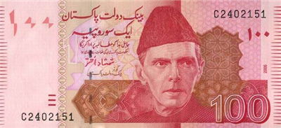 100 Rs.