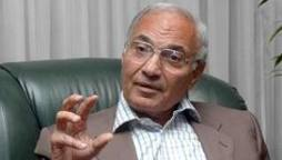 احمد شفيق