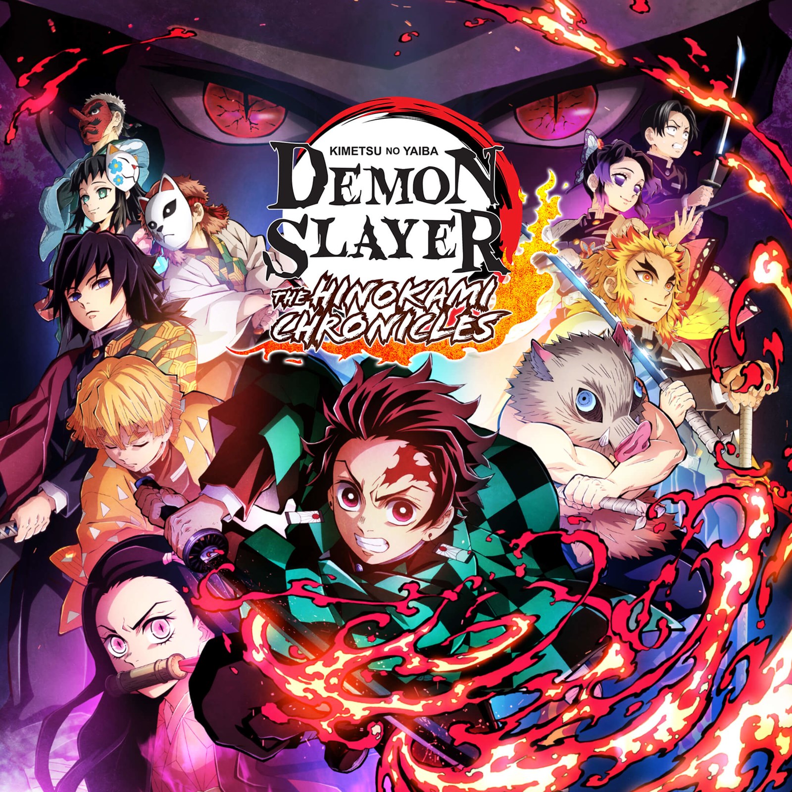 Que personaje de demon slayer eres?