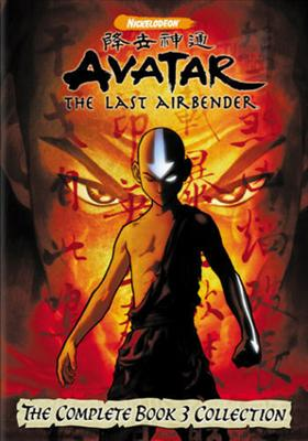 Hangi The Last Airbender  Karakterisin?