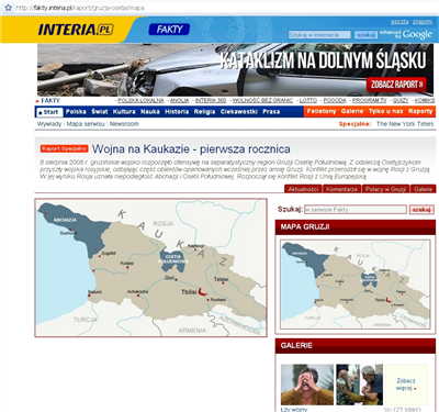 Portal Interii