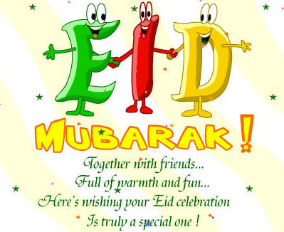 eid mubarak 
