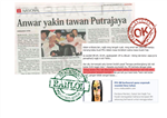 Testingmakkau