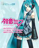 Hatsune Miku
