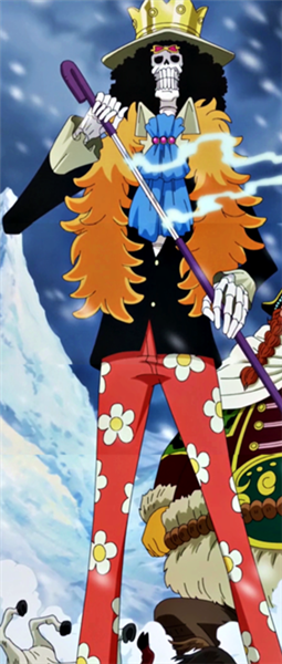 Brook