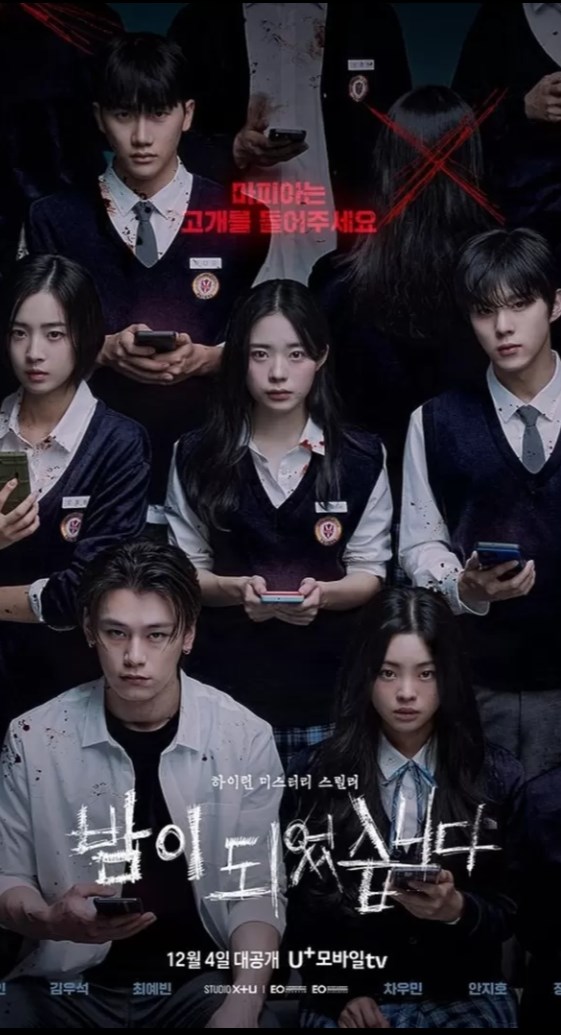 Siapakah Kamu Di Drakor Night Has Come? 