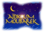 Aidkoùm Moùbàrék 