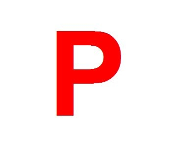 ทีมฟุตบอลที่จะเป็นแชมป์ในปีนี้