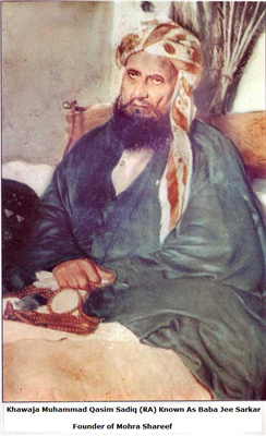 Baba G Pir Qasim