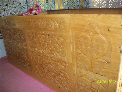 Mohra Sharif 