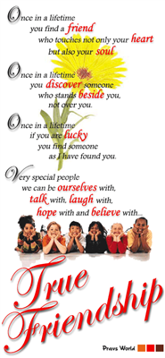 My Feelings 4 You...