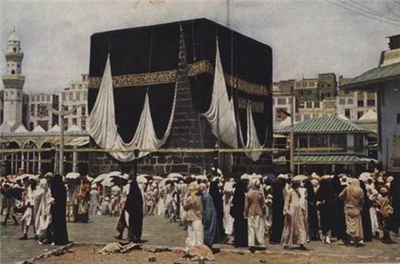 Ibadah Haji