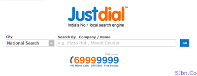 ek phone number...!!!!
