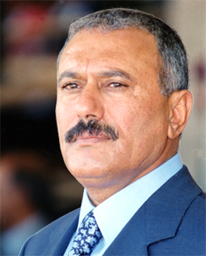 عبد الله صالح