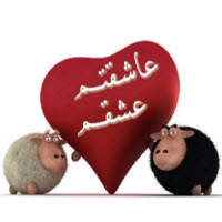 مثل تو