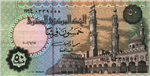 عديـتك 