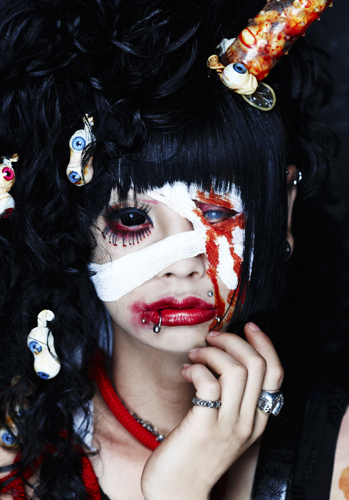 Que Personaje De Visual Kei Eres