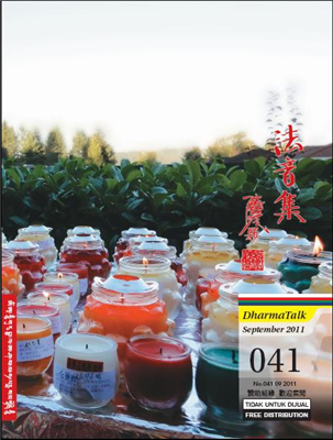 DT September 2011