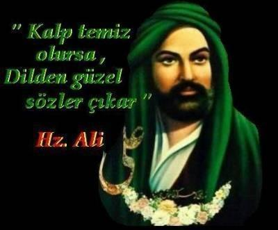 İlmi