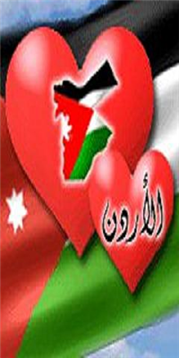 تحــدى بيـن الـدول العــربيــة - آدخـل و رشـح بـلدك